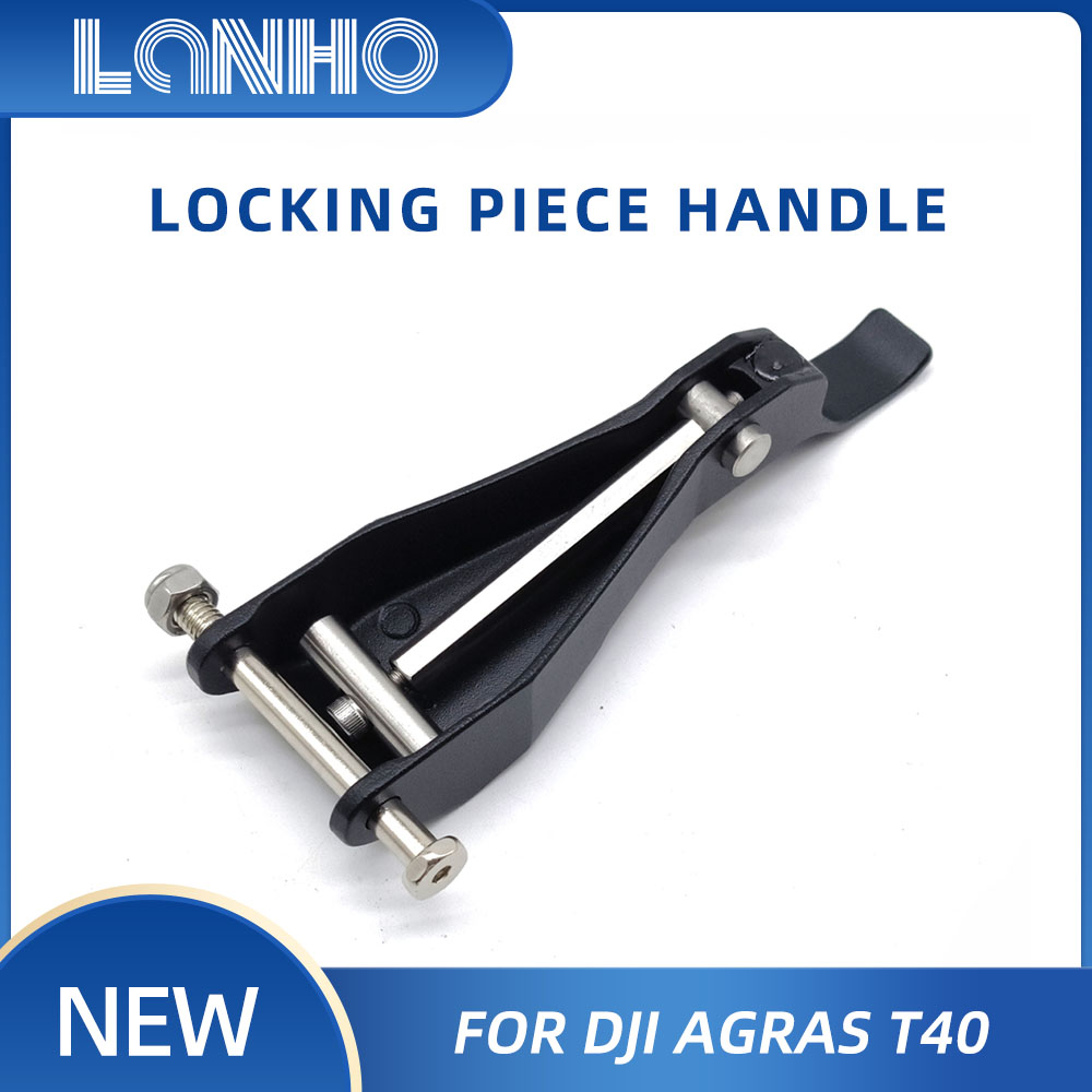 Drone Kit Parts Included - DJI Agras T40用ロッキングハンドルキット。ロッキングピース、回転軸、接続ロッドが含まれ、農業用ドローンの部品として使用。
