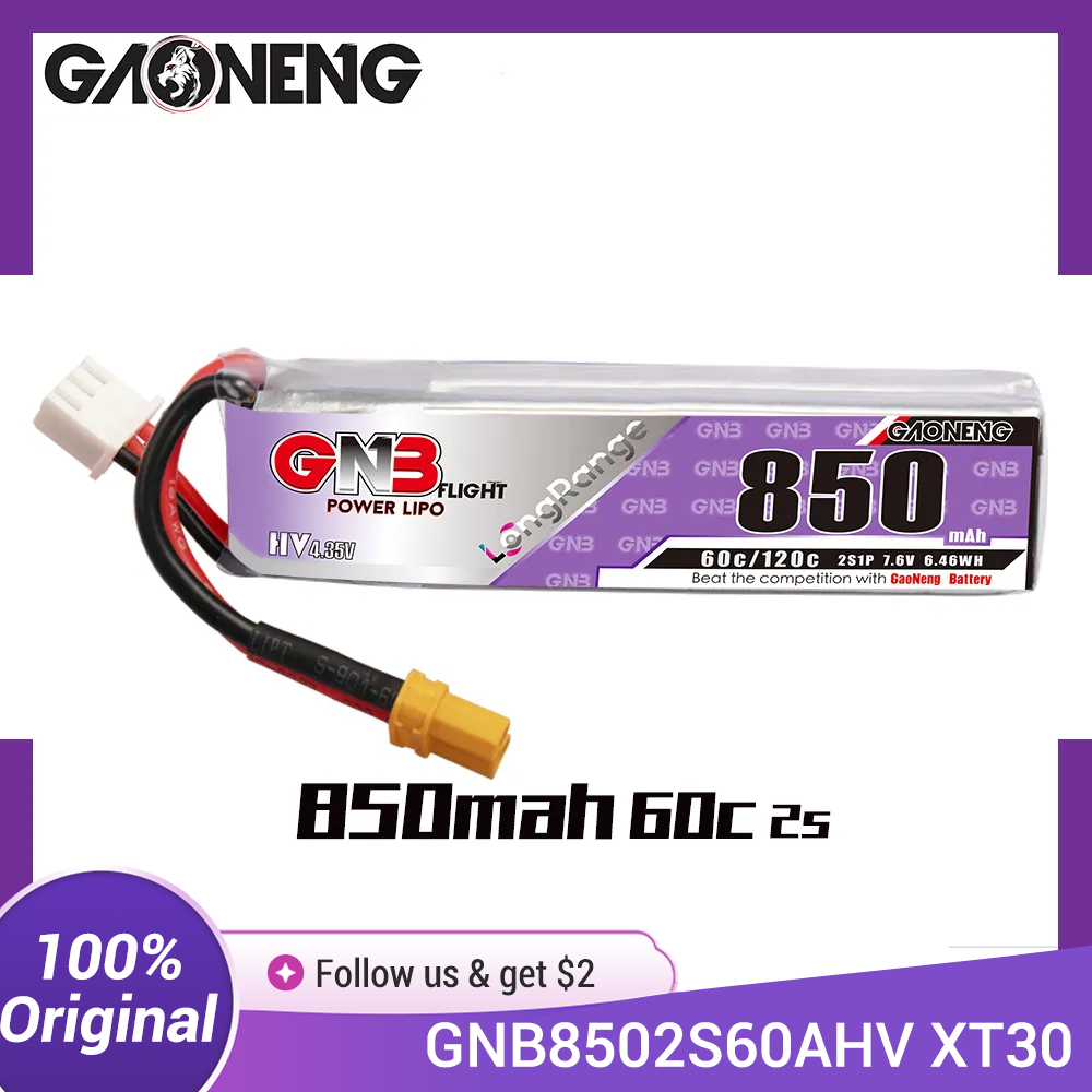 Drone Kit Fpv - ガオネン GNB リポバッテリー 850mAh 2S 7.6V