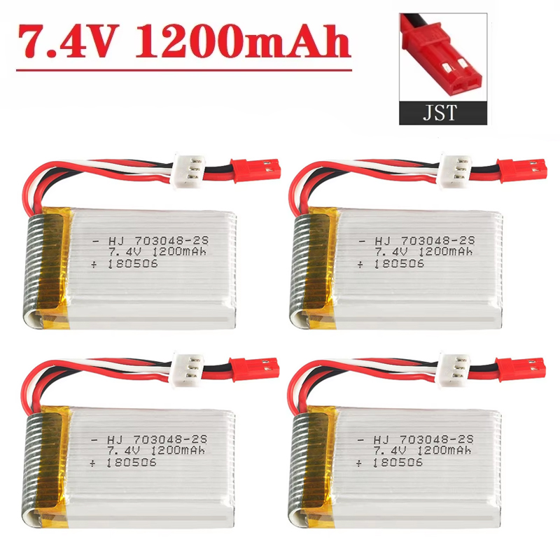 リポバッテリー 2S 7.4V 1200mAh 703048 - Eachine Drone E010 のレビューと価格